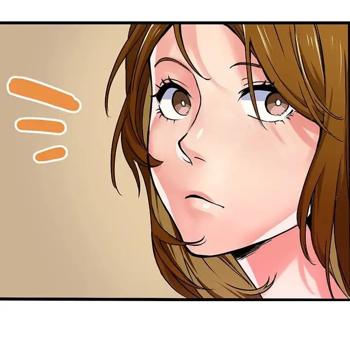 教义 - 第3话 - page 37