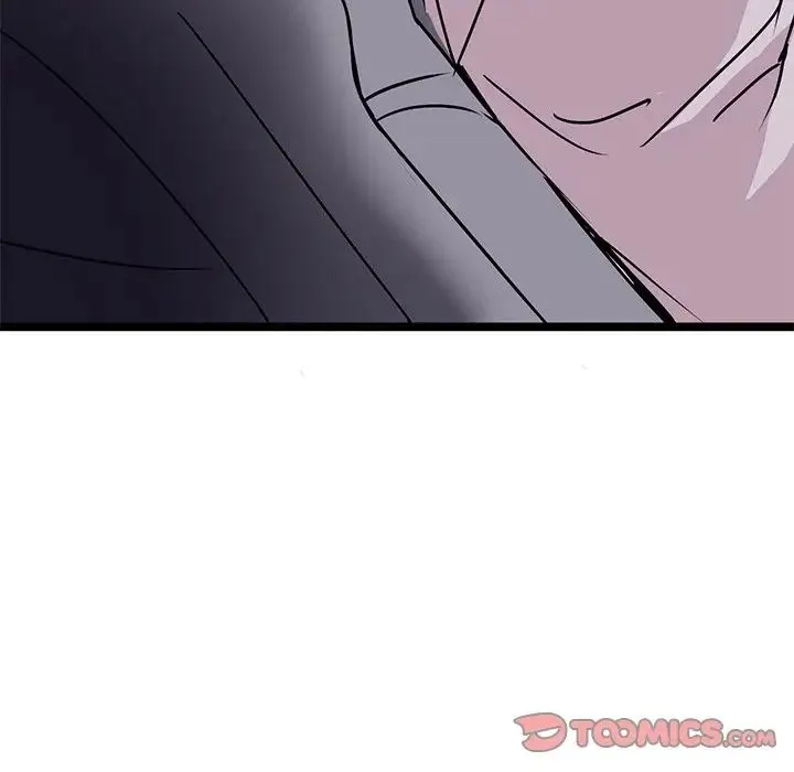 教义 - 第3话 - page 75