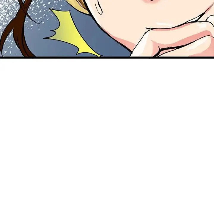 教义 - 第3话 - page 77