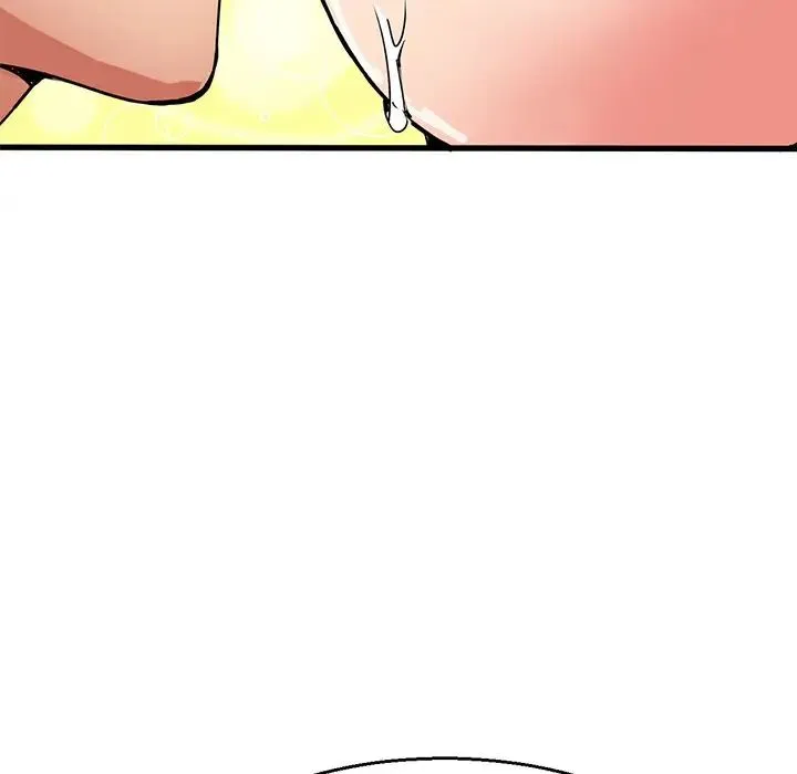 教义 - 第3话 - page 79