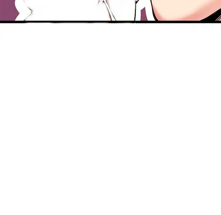 教义 - 第3话 - page 91