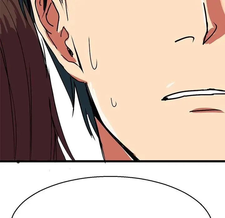 教义 - 第4话 - page 110