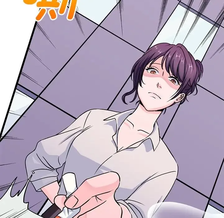 教义 - 第15話 - page 68