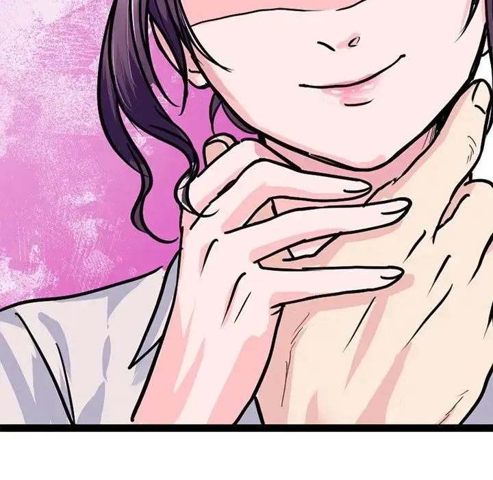 教义 - 第15話 - page 96