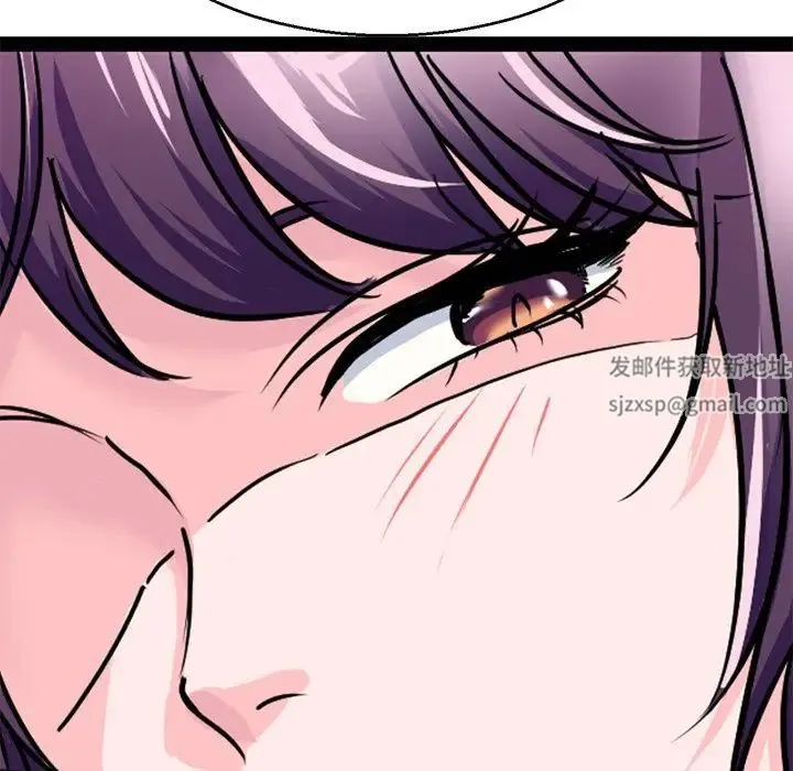 教义 - 第15話 - page 100