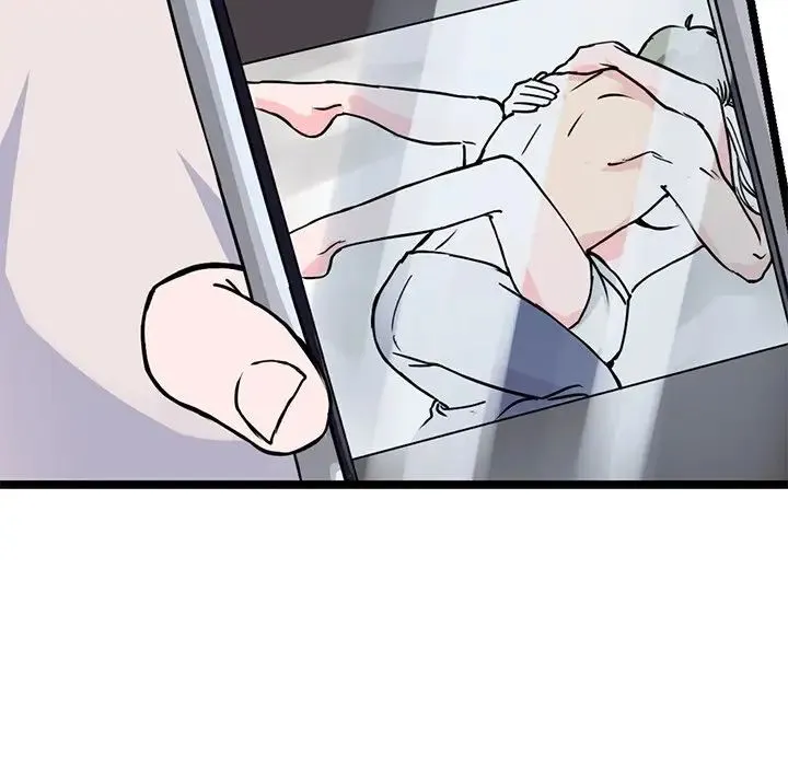 教义 - 第15話 - page 131
