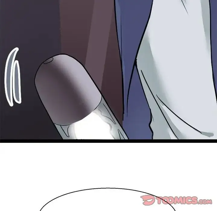 教义 - 第17話 - page 99