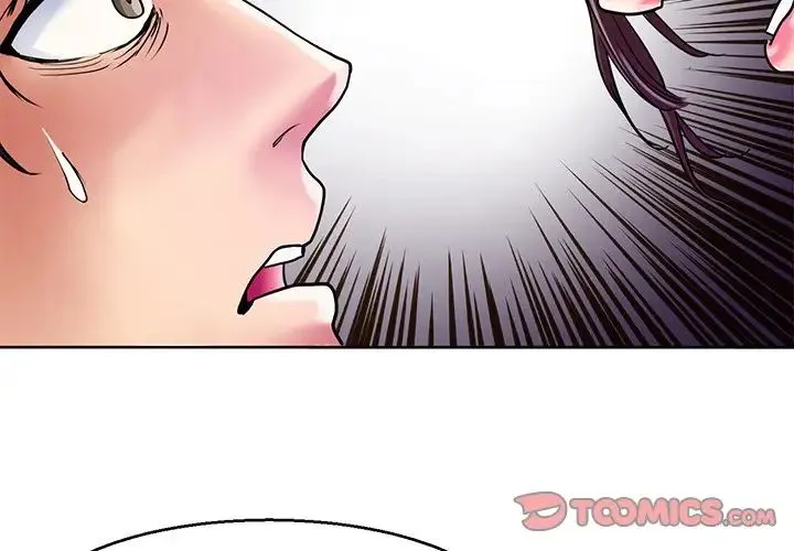 教义 - 第14話 - page 3
