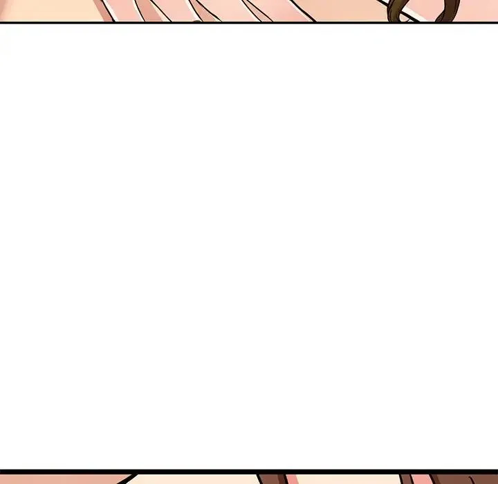 教义 - 第2话 - page 68