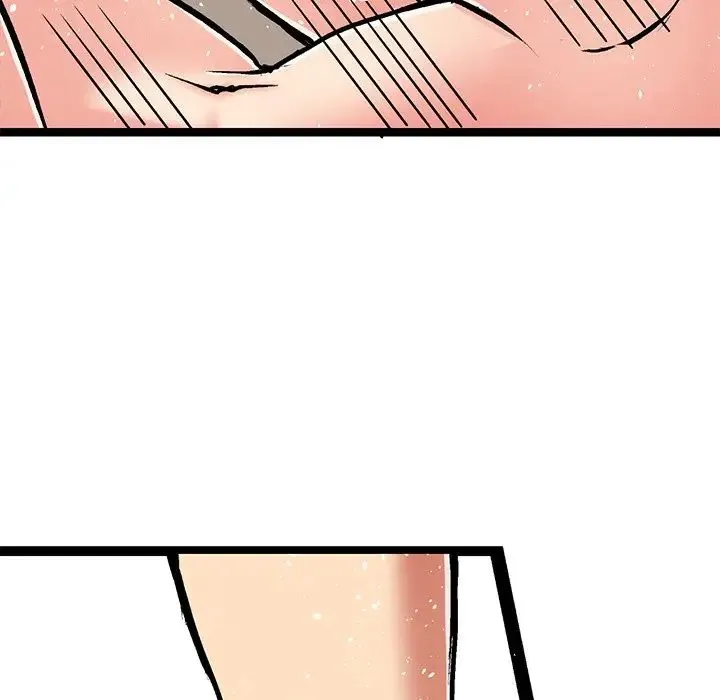 教义 - 第2话 - page 86