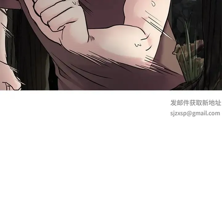 教义 - 第18話 - page 26