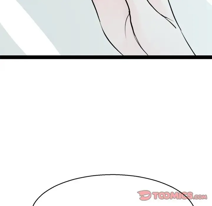 教义 - 第18話 - page 51
