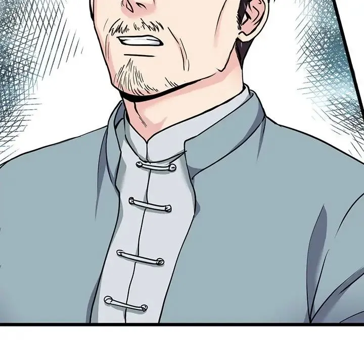 教义 - 第18話 - page 70
