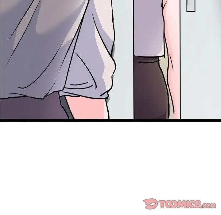 教义 - 第18話 - page 75
