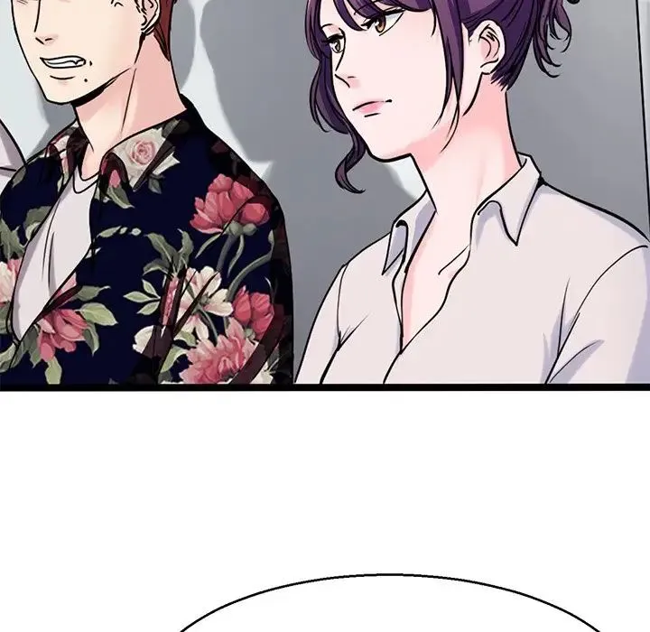 教义 - 第18話 - page 79