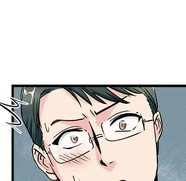 教义 - 第18話 - page 104