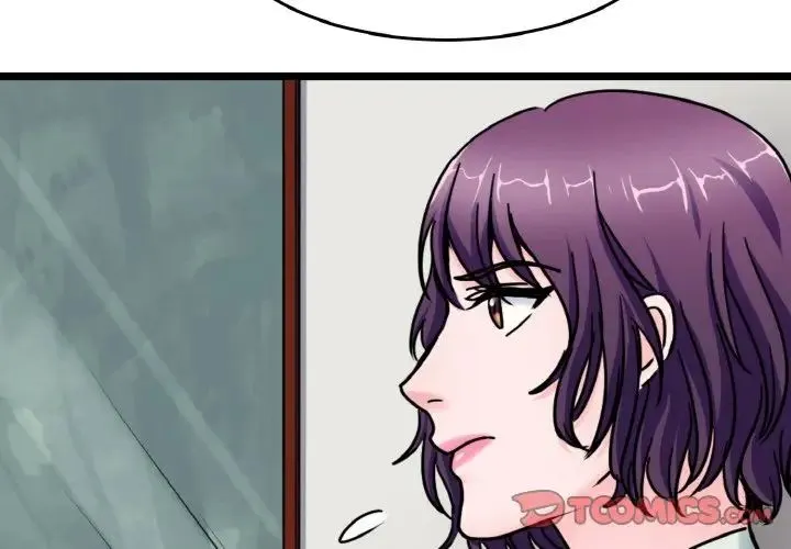 教义 - 第25話 - page 3