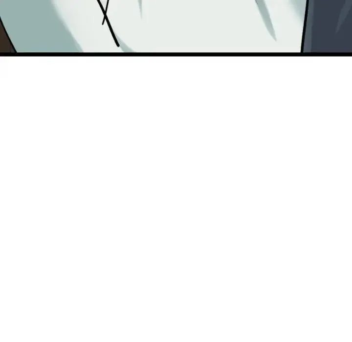 教义 - 第25話 - page 25