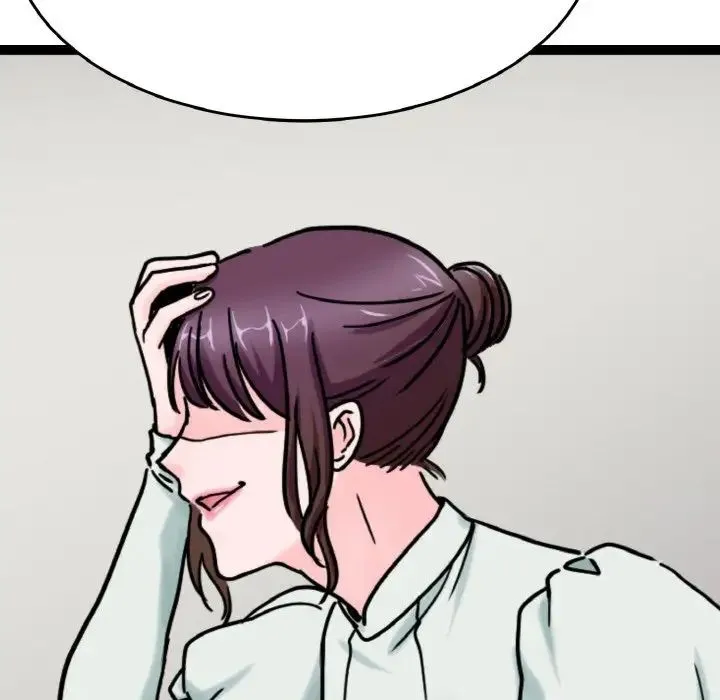 教义 - 第25話 - page 97