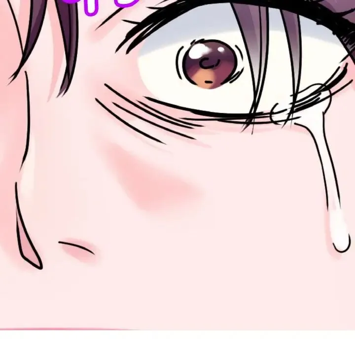 教义 - 第26話 - page 31