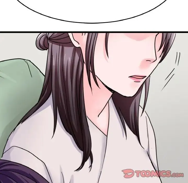 教义 - 第26話 - page 82