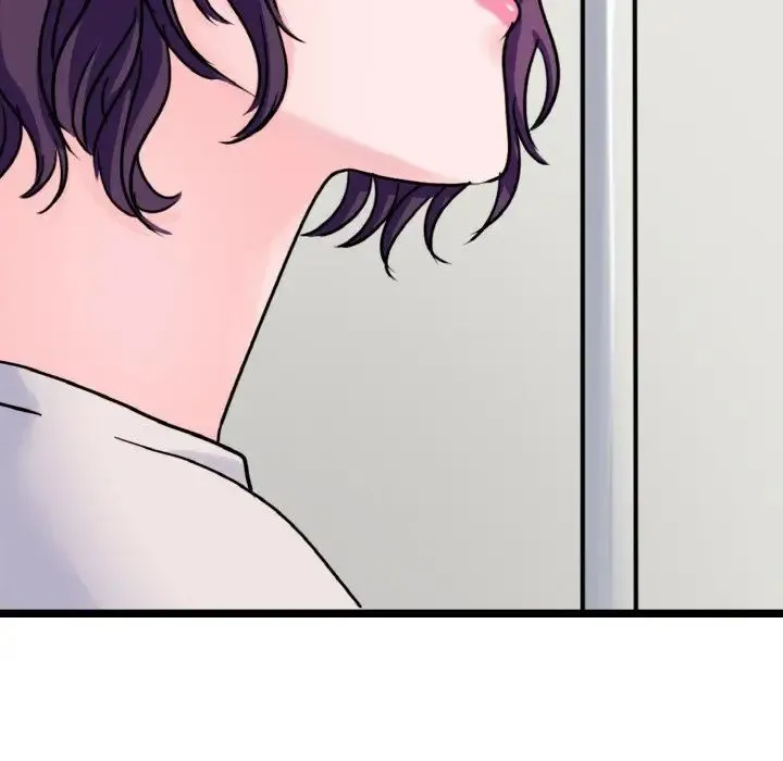 教义 - 第26話 - page 85