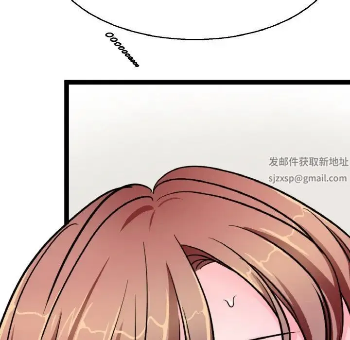 教义 - 第28話 - page 11