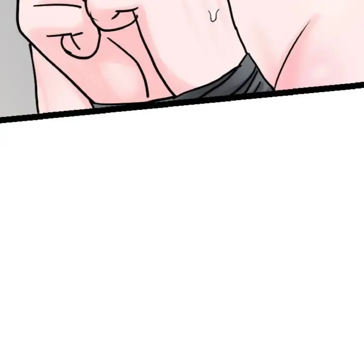 教义 - 第28話 - page 76