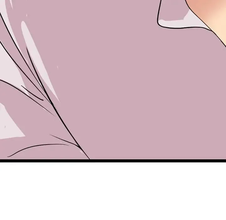 教义 - 第7话 - page 72