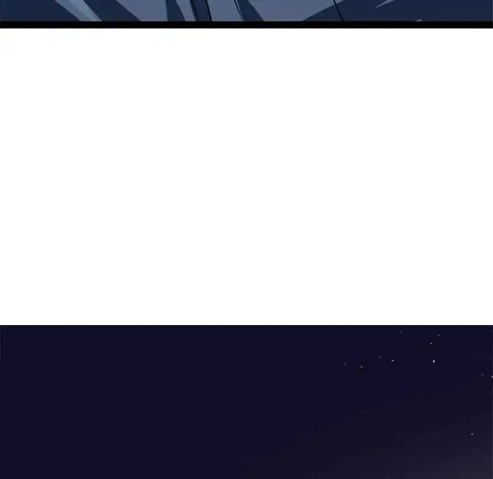 教义 - 第7话 - page 76