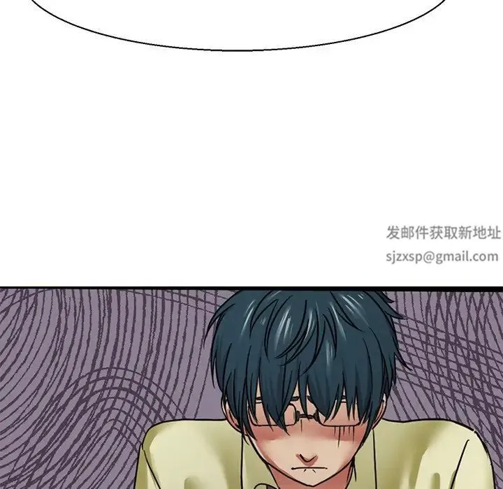 教义 - 第7话 - page 91
