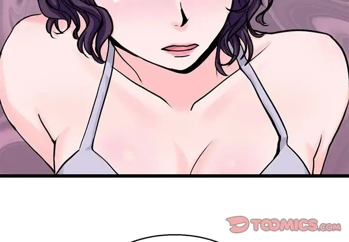 教义 - 第20話 - page 3