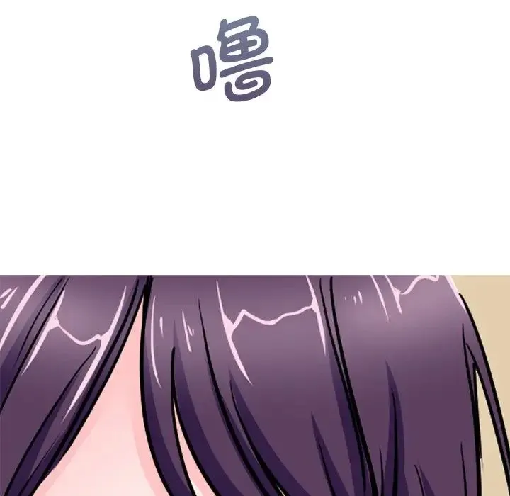 教义 - 第20話 - page 25