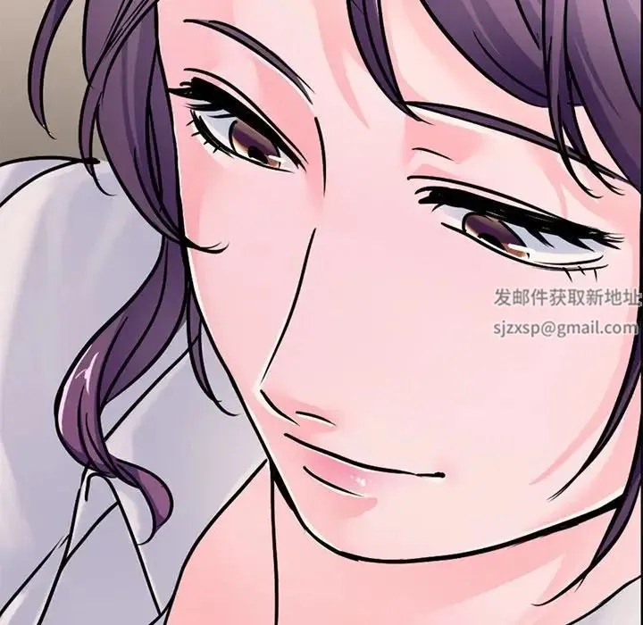 教义 - 第16話 - page 55