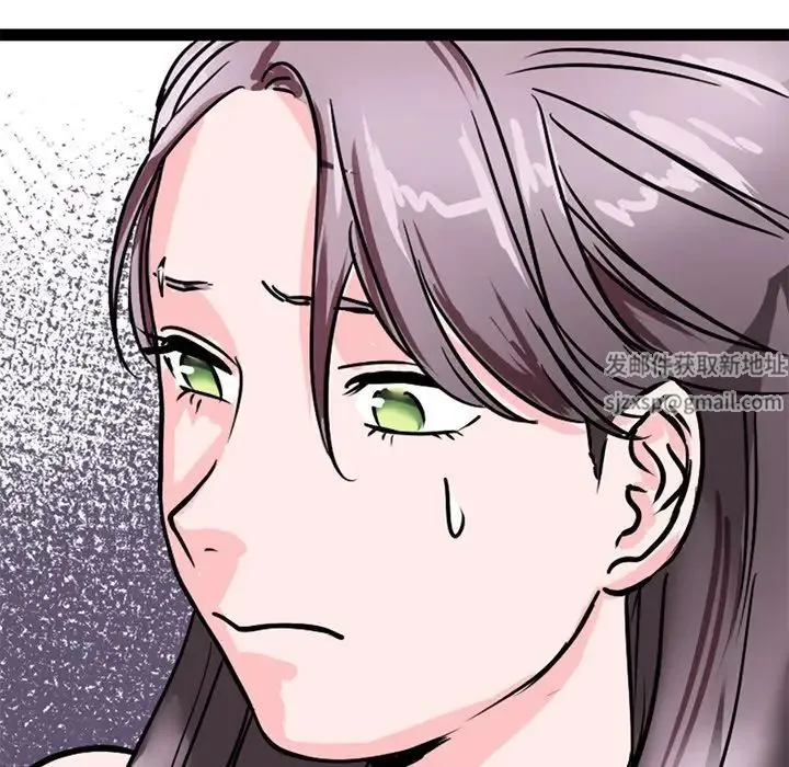 教义 - 第16話 - page 68