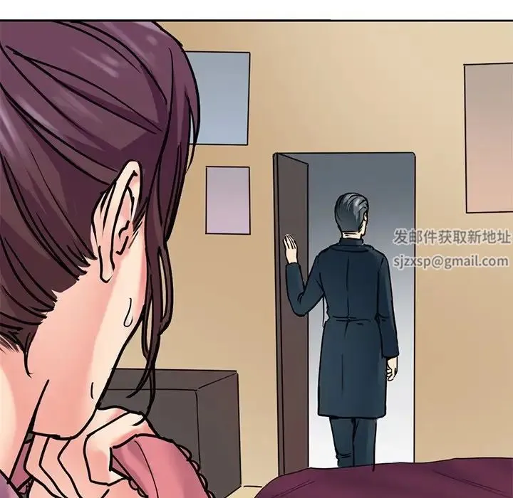 教义 - 第11话 - page 58