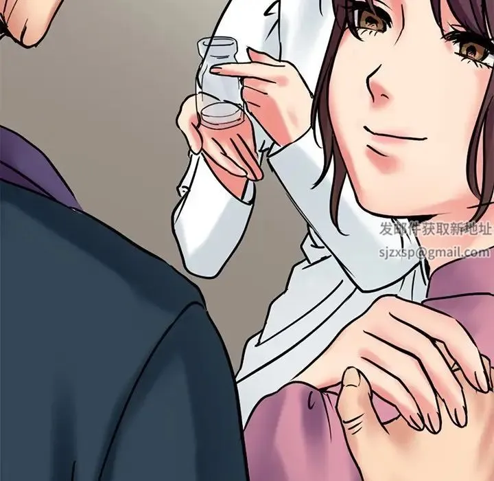 教义 - 第11话 - page 74