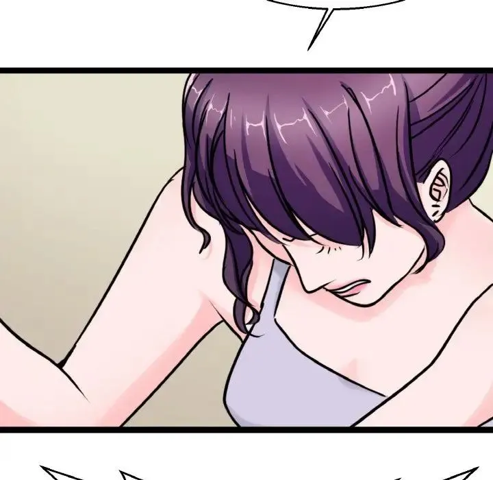 教义 - 第22話 - page 97