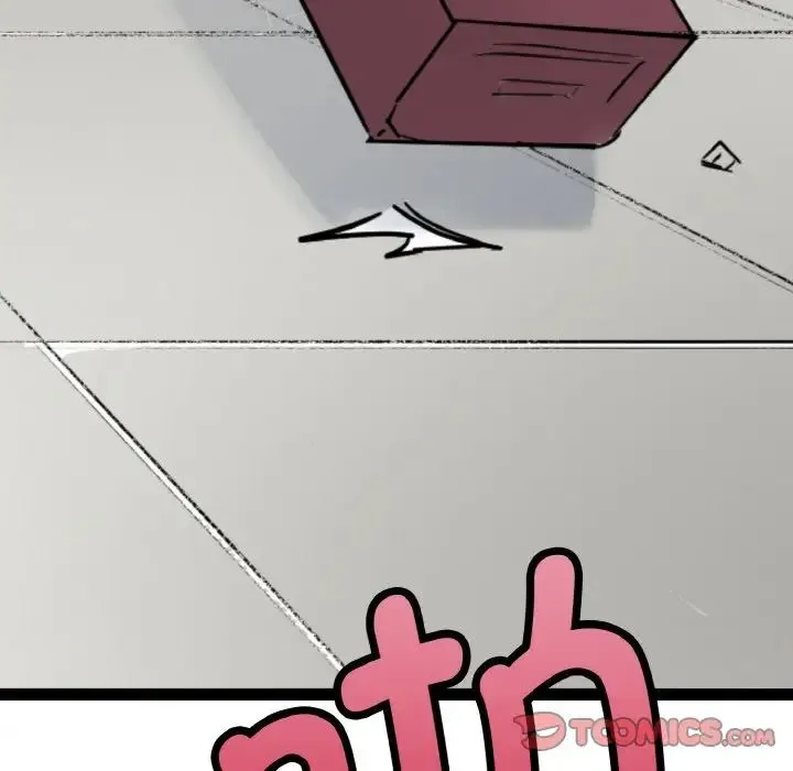 教义 - 第24話 - page 30