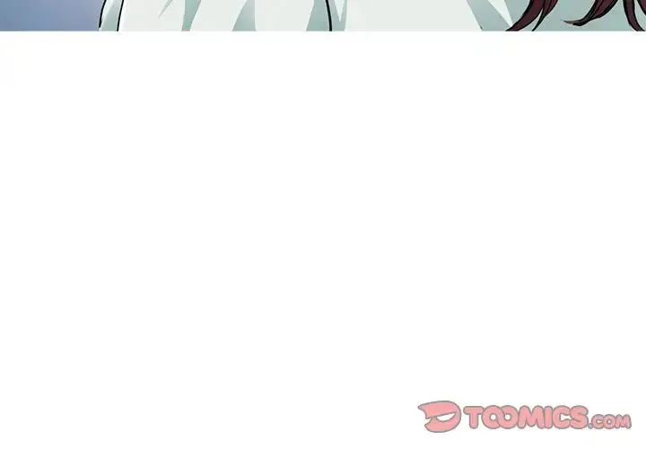 教义 - 第12话 - page 3
