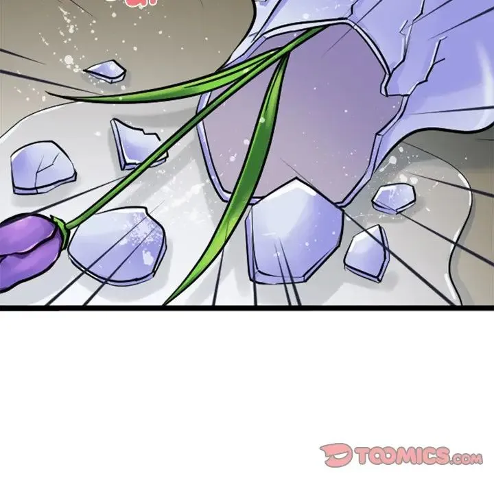 教义 - 第13話 - page 15