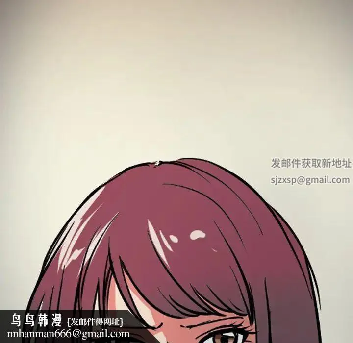 教义 - 第13話 - page 62