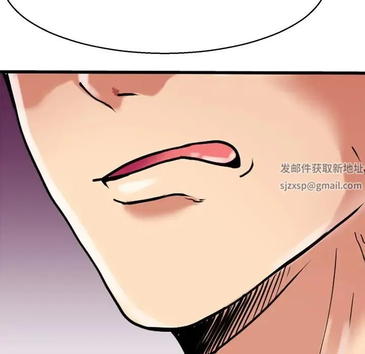 教义 - 第13話 - page 70