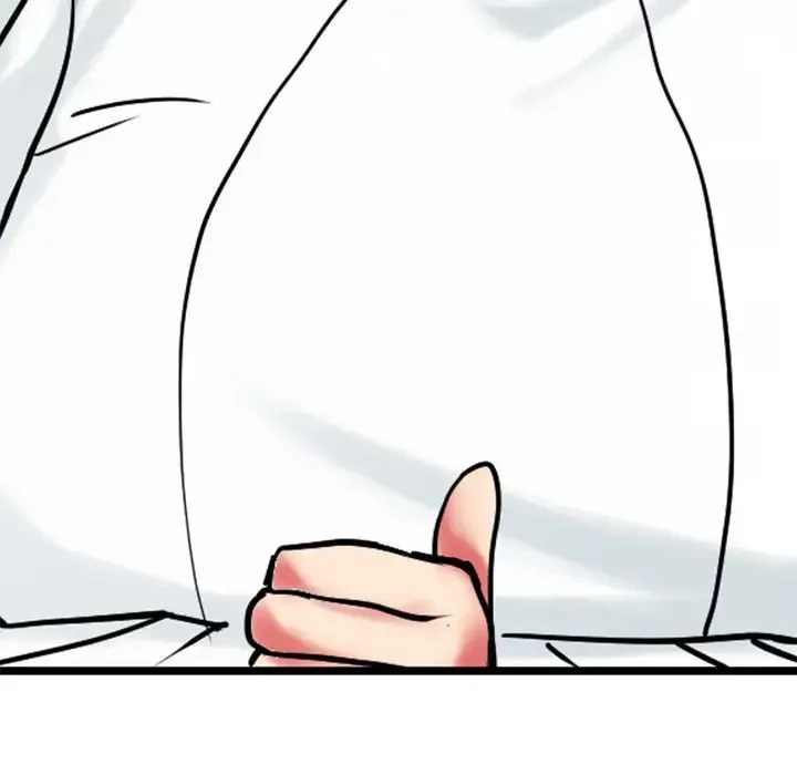 教义 - 第13話 - page 89