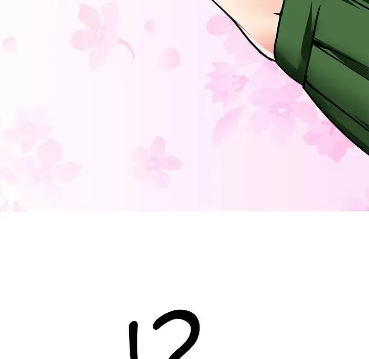 教义 - 第10话 - page 43