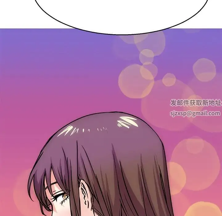 教义 - 第5话 - page 24