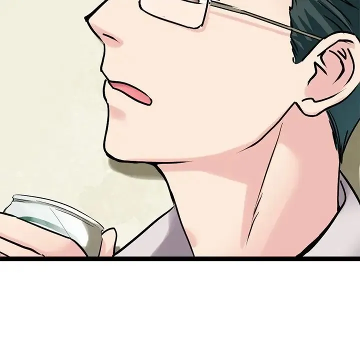 教义 - 第19話 - page 13
