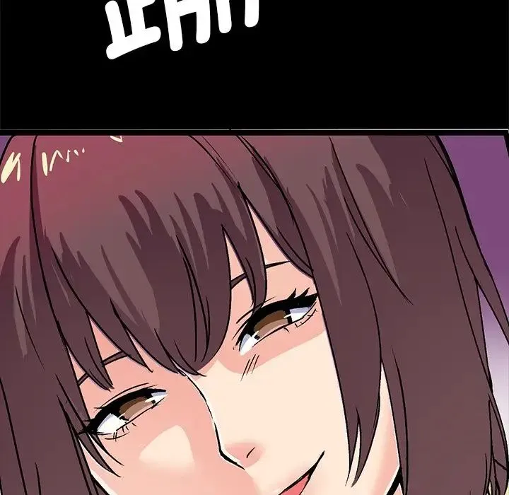 教义 - 第1话 - page 36