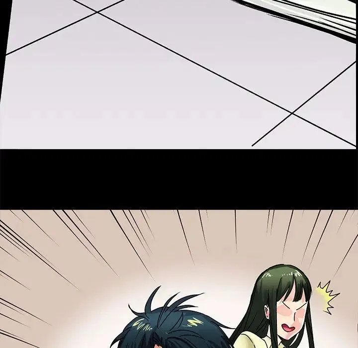 教义 - 第1话 - page 66