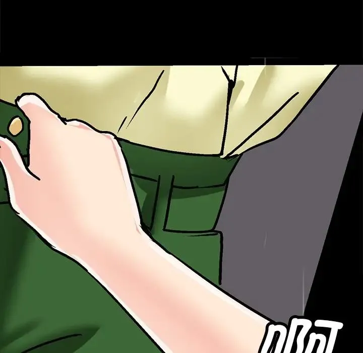 教义 - 第1话 - page 73